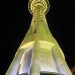 Sky Tower at Night We went for a visit after an incredible Brazilian barbecue restaurant